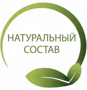 Натуральный состав свитер